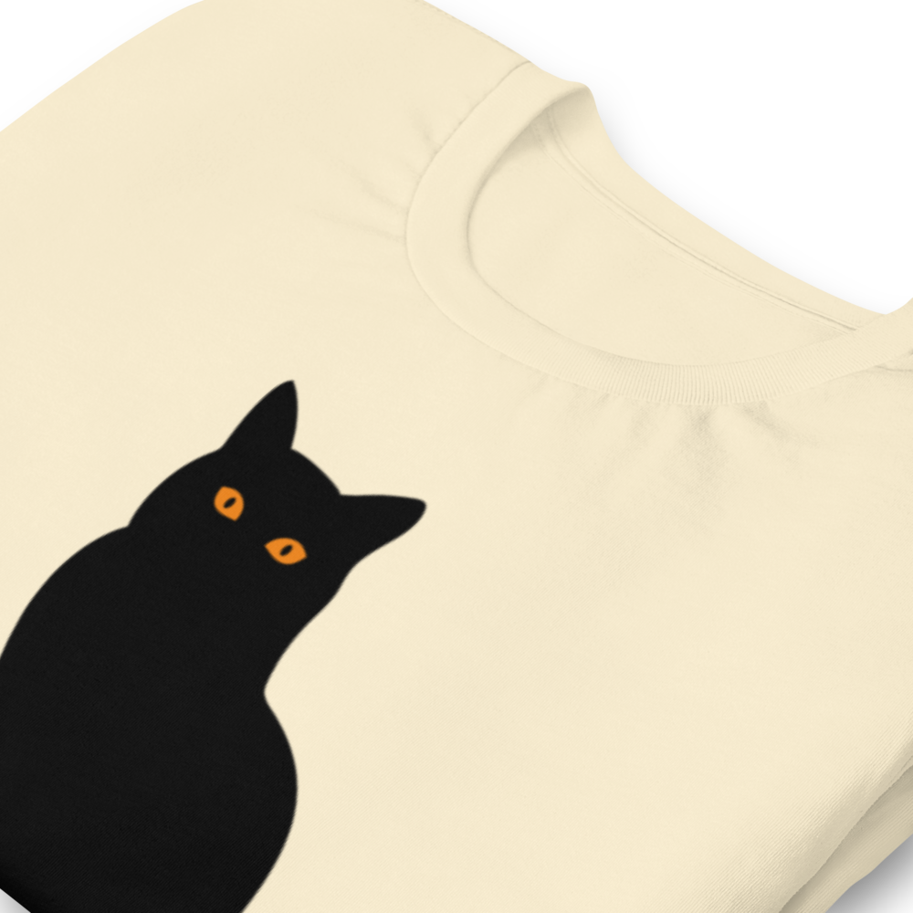 „Interessant.“ – Statement T-Shirt