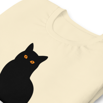 „Interessant.“ – Statement T-Shirt